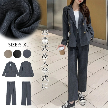 ダブルブレスト折り襟長袖スーツジャケット+ハイウエストパンツ+セレモニースーツセット