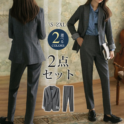 【S-4XL】 【単品注文可】 チェック柄 ボタン 長袖 スーツジャケット + レギュラーウエスト ロング パンツセット
