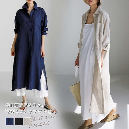 無地シングルブレスト韓国風ファッション 体型をカバーシャツワンピース